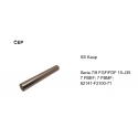 ČEP - SS Kaup, řada 7-8 FGF/FDF 15-J35, 7 FBEF, 7 FBMF, 82141-F2100-71